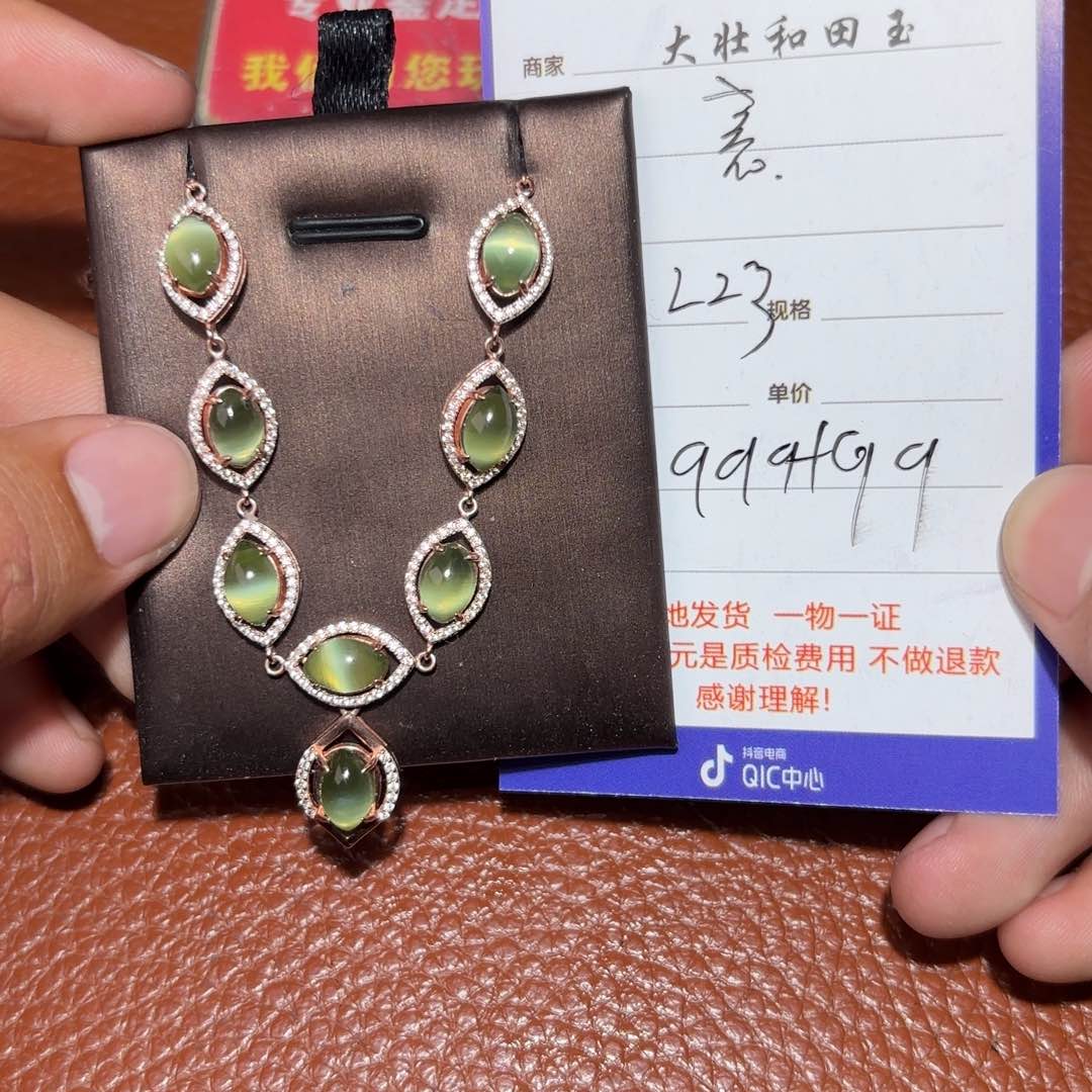 和田玉挂件未镶嵌荒***哥
