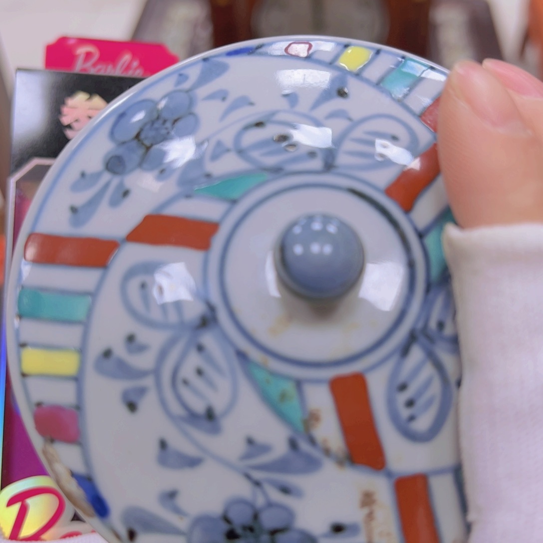 哈哈哈哈哈哈哈哈