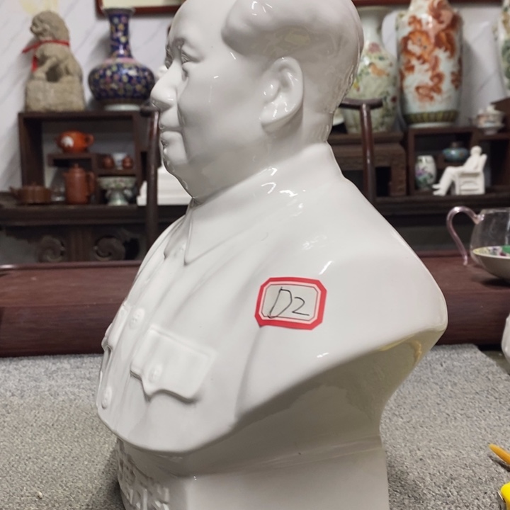 瓷片摆件家居设计的设计