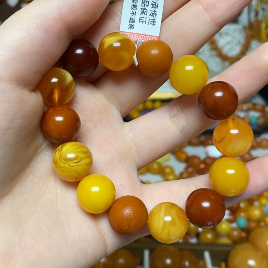【闪购商品】手链蜜蜡未镶嵌定制
