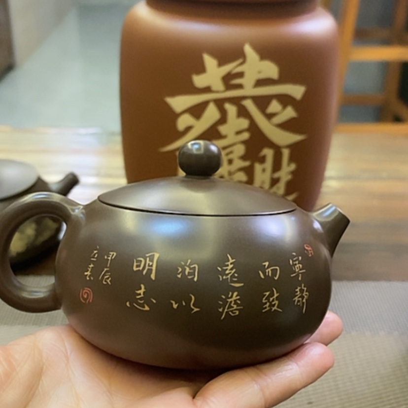 【闪购商品】茶茶茶茶茶茶茶茶茶茶山**客