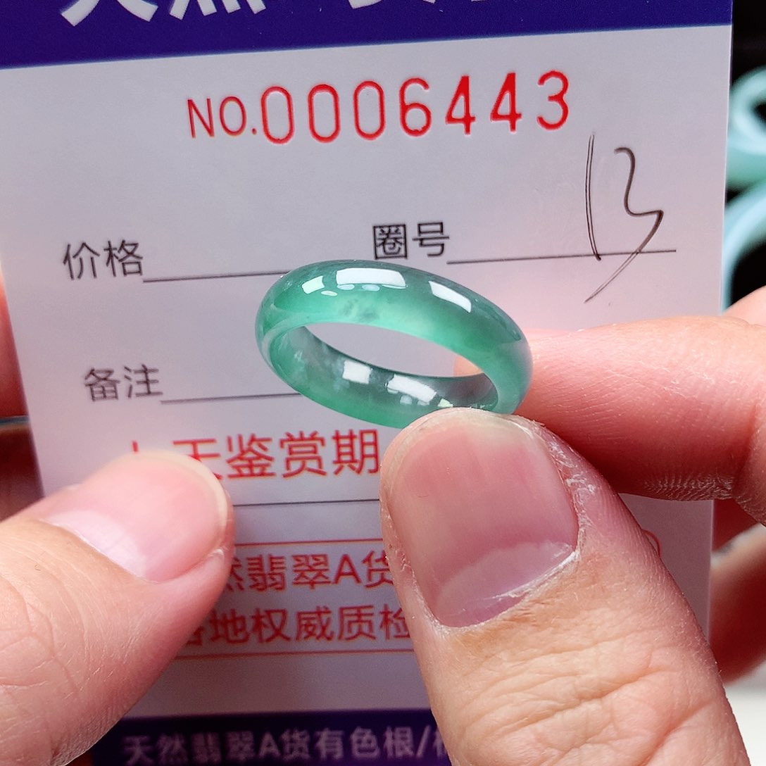 【闪购商品】翡翠戒指未镶嵌天然
