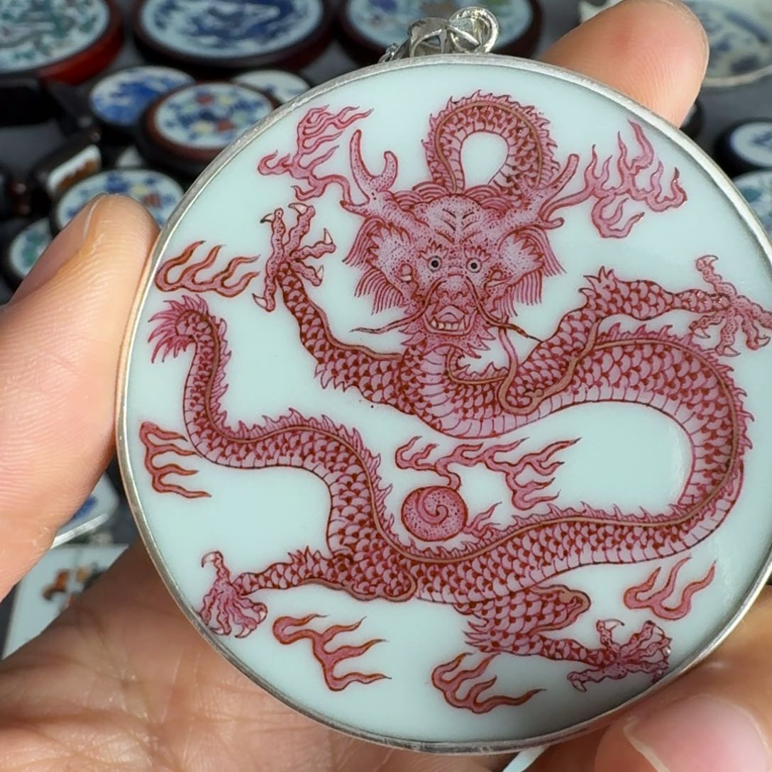 瓷片京*精品龙挂件一个