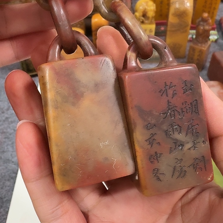 品***俗寿山石其他包邮链接包邮价
