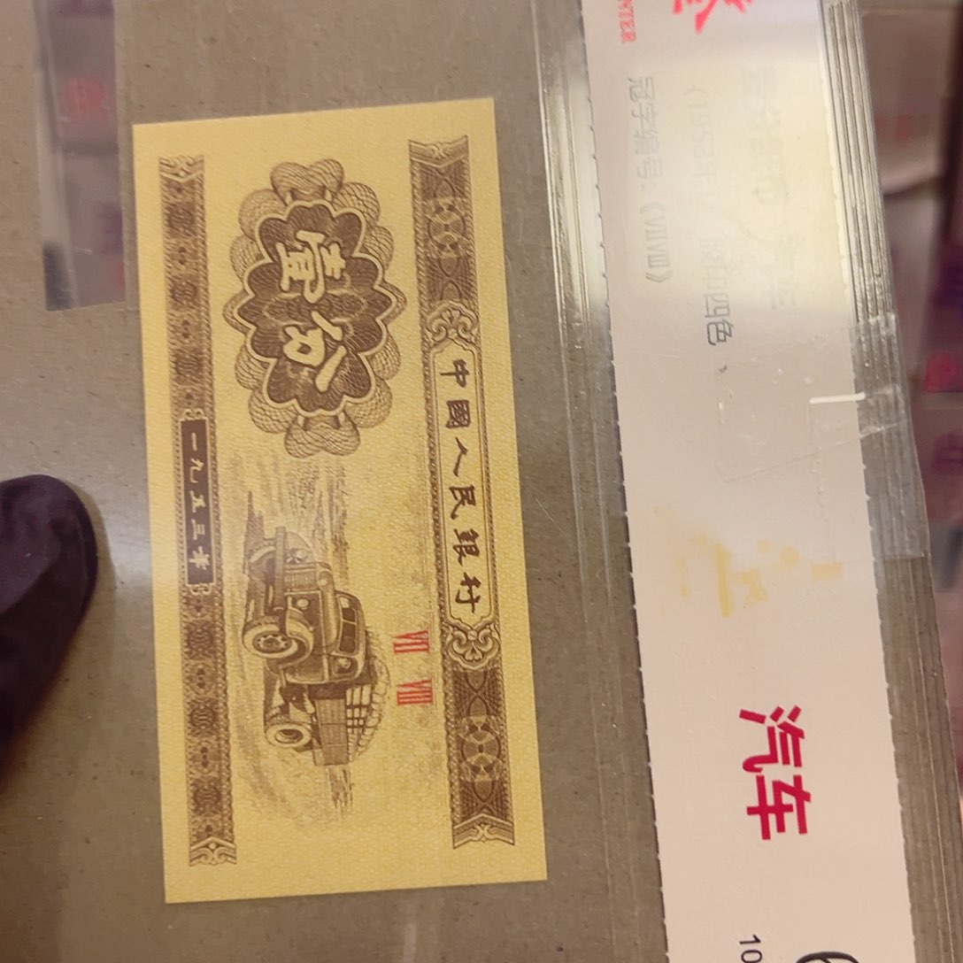 一分一分一分SJ7601刀啊啊啊啊啊