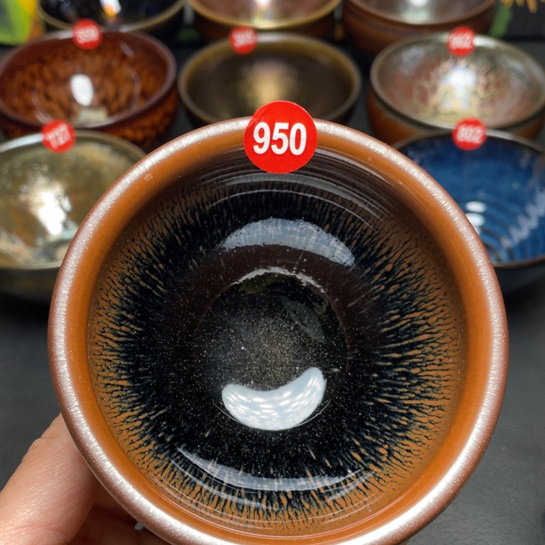 茶盏950 建窑建盏茶盏