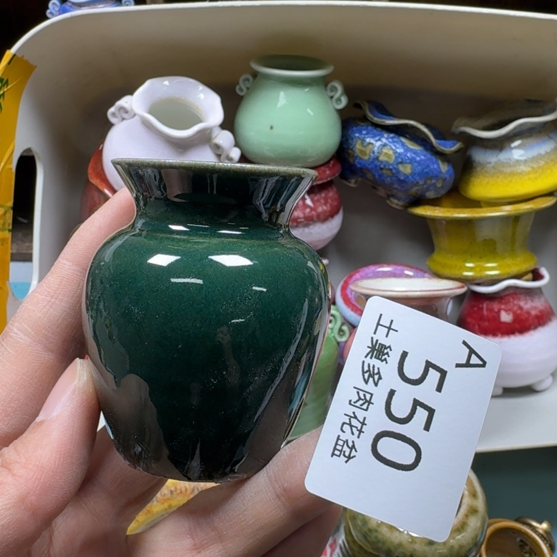 陶瓷艺术品设计与制作