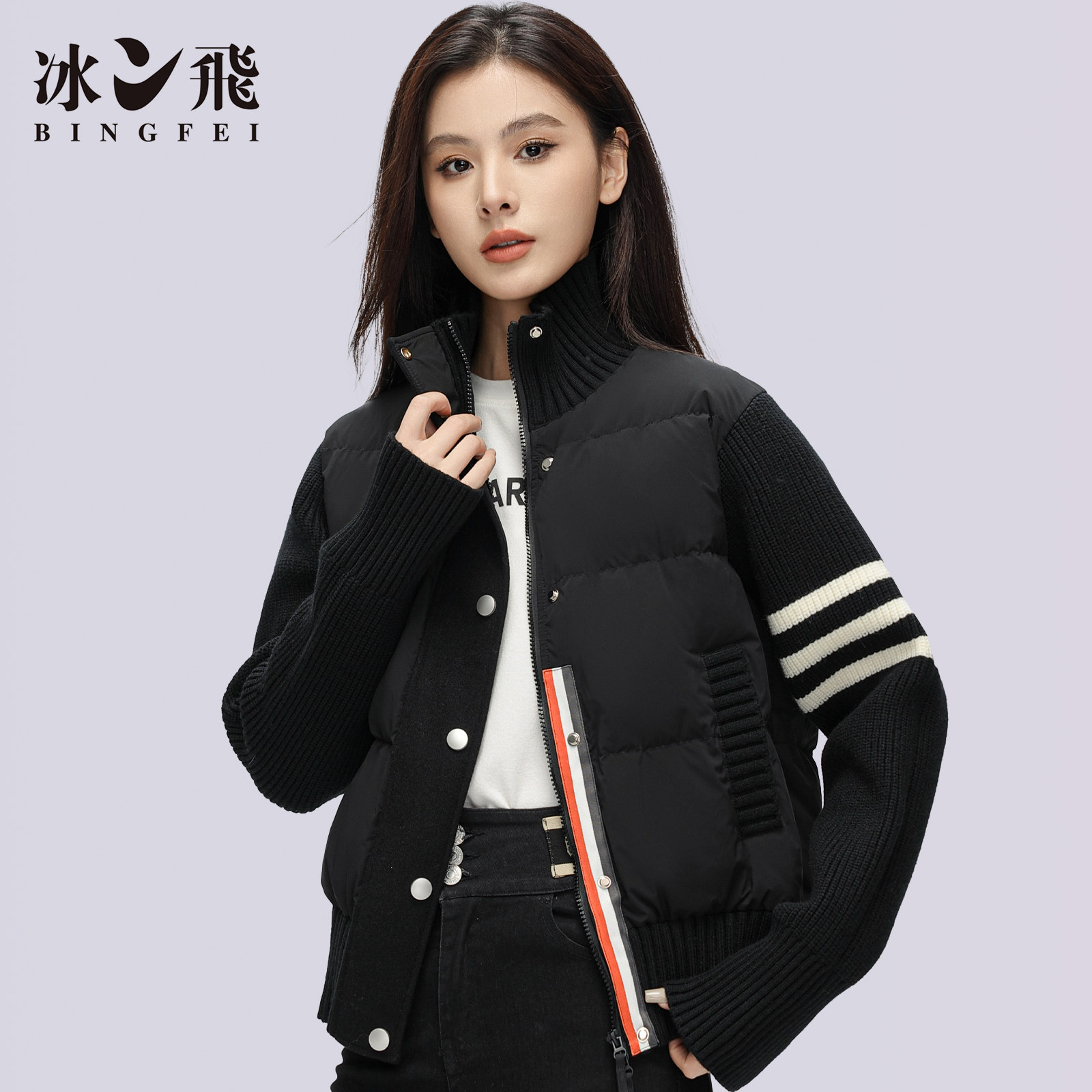  冰飞羽绒服女2025年秋冬针织短款羽绒服外套