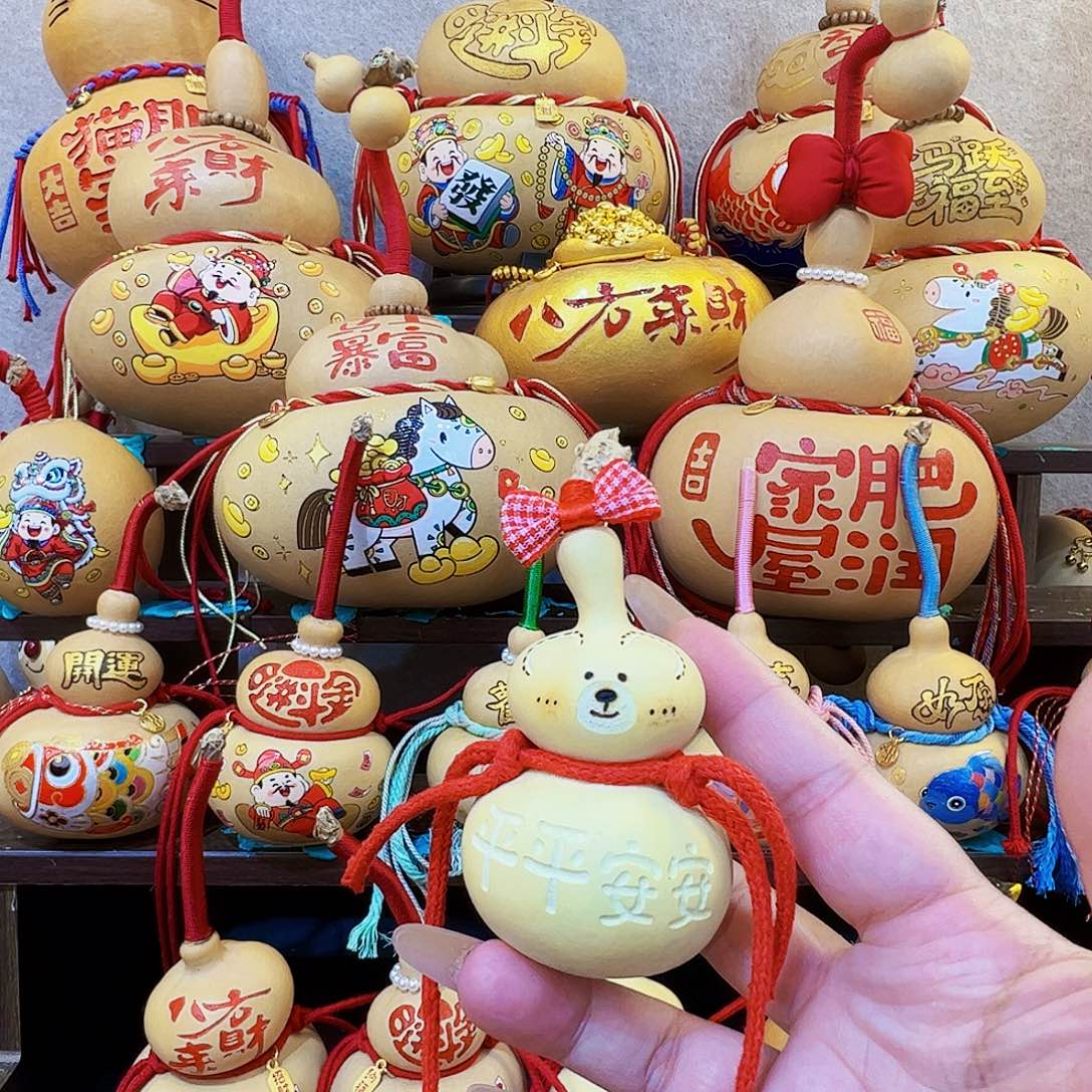 ᰔ***࿐葫芦葫芦葫芦工伤事故