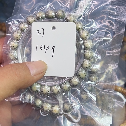 星月菩提吊坠27号