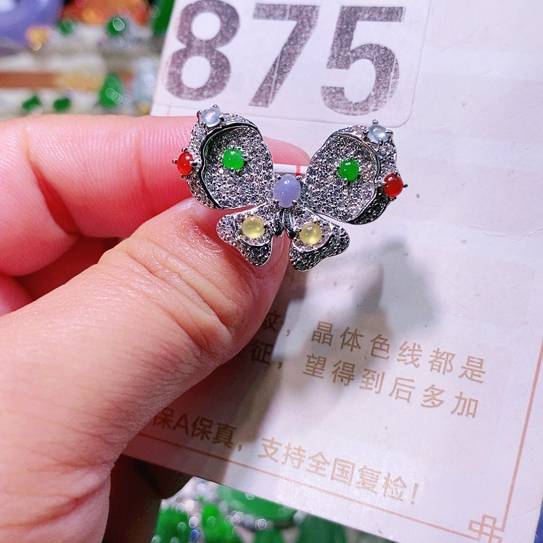 【闪购商品】翡翠挂件未镶嵌裸石