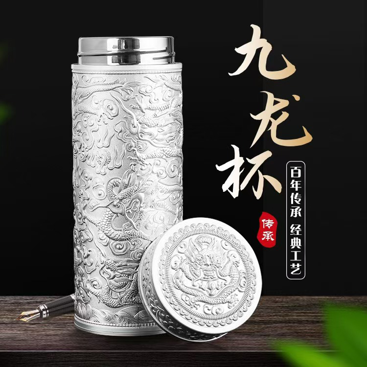 九龙杯银离子内胆保温杯精美礼盒装