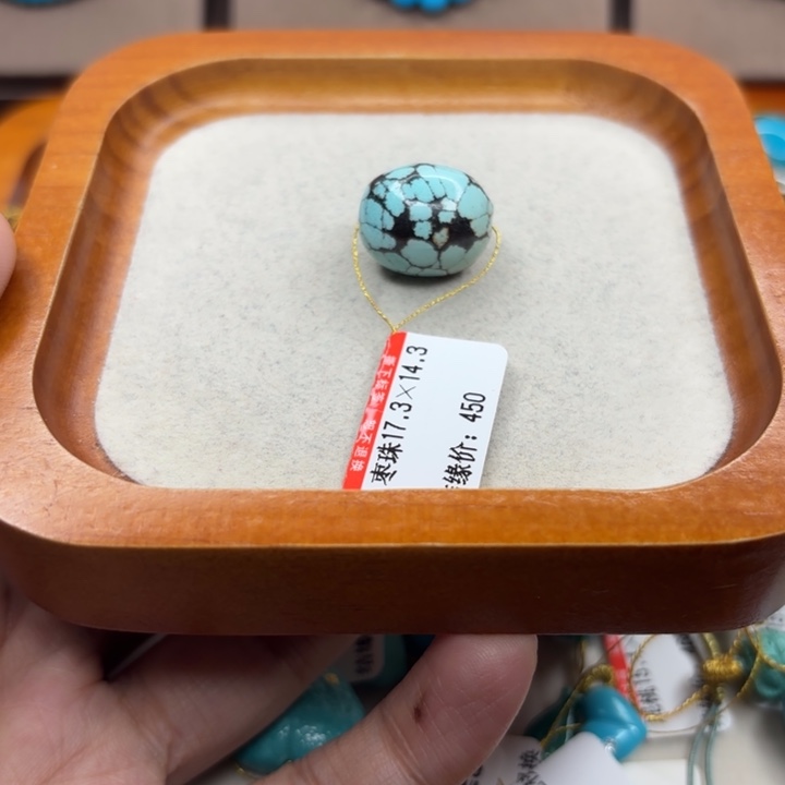 未镶嵌绿松石手链