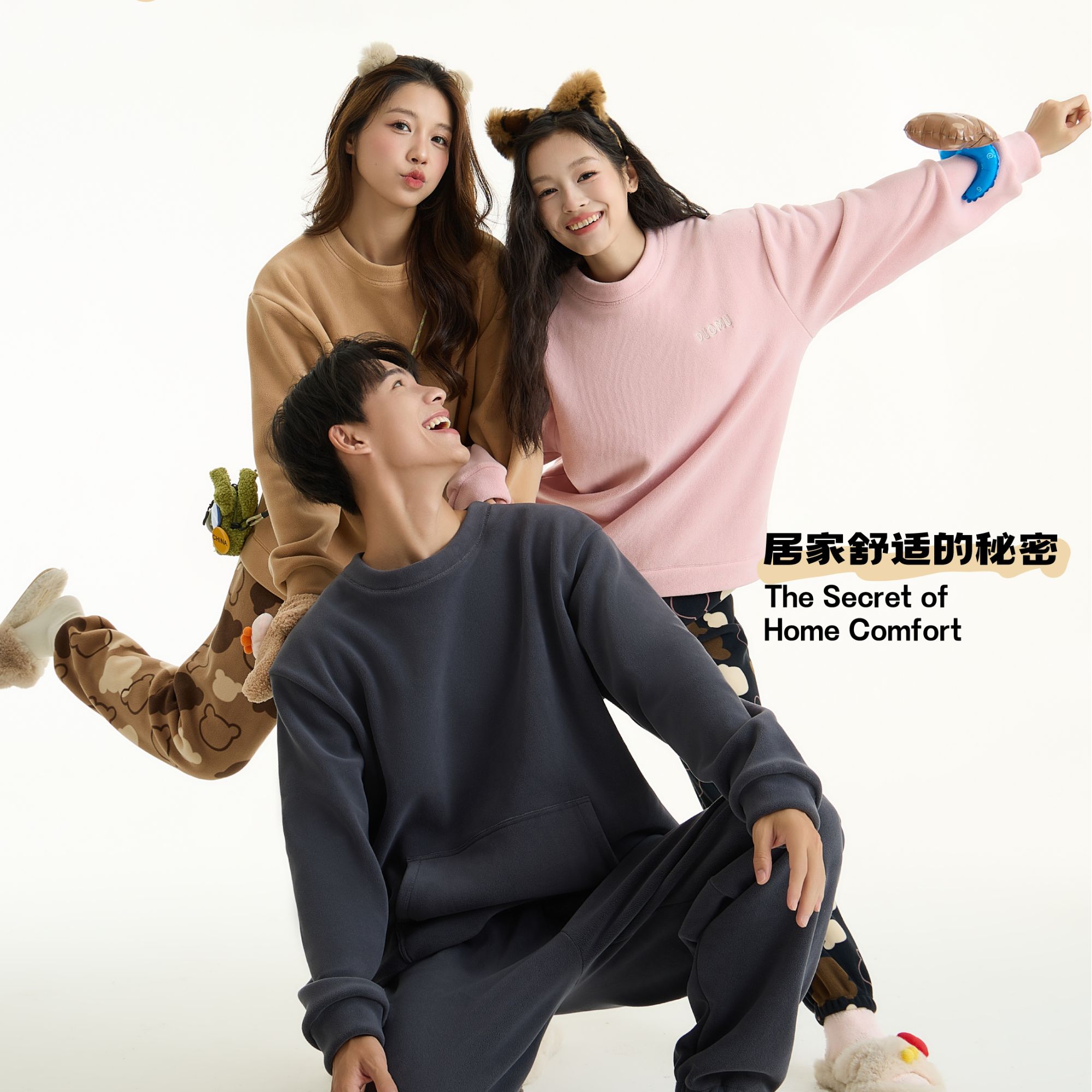 【虾米家】米粒奇家居服女士2625