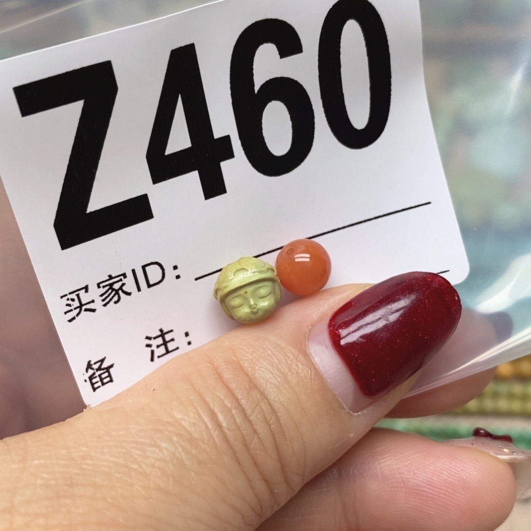 南红玛瑙未镶嵌配饰