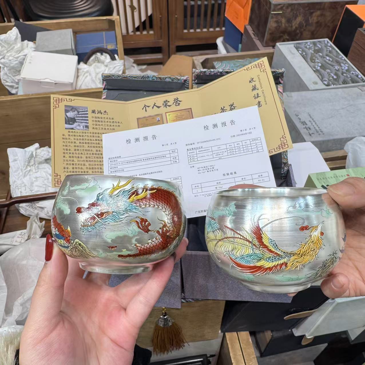 周鸿杰手作龙凤鎏银对杯 MC017-yy