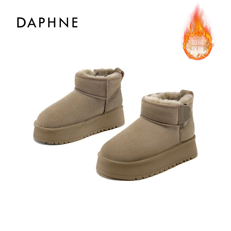 Daphne/达芙妮女2025冬季雪地靴厚底增高加绒保暖时尚高颜值SQ