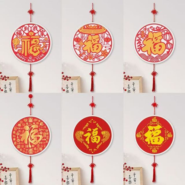 带框百福图福字钻石画2025新款圆形客厅水晶点贴画砖5D贴钻十字绣