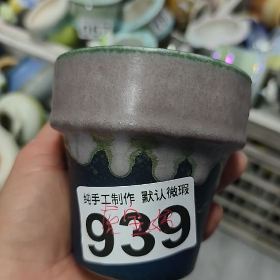 ****玹景德镇高温陶瓷：微瑕内口8(福利无垫片赠送哦，感谢理解)