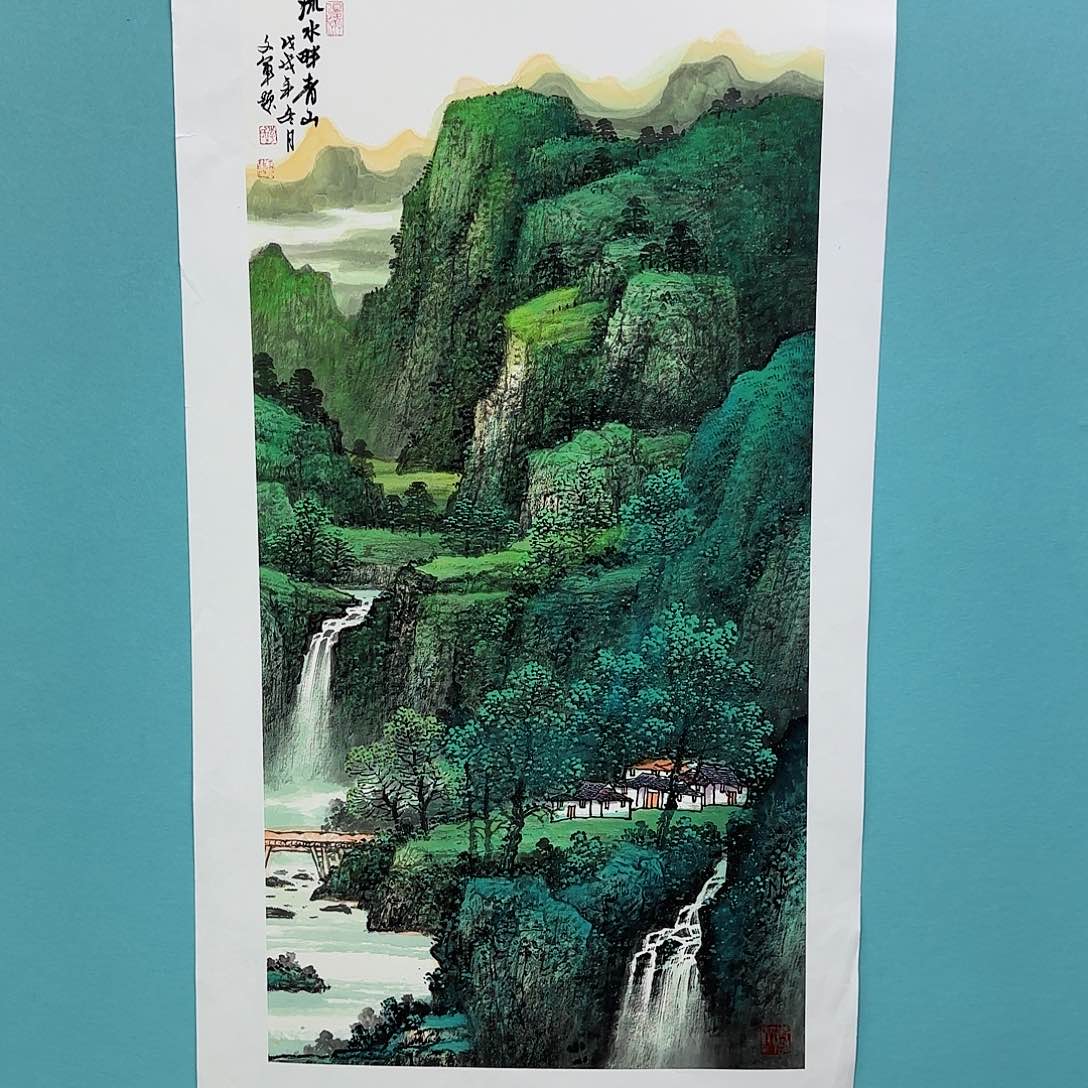 国画李文军教授作品