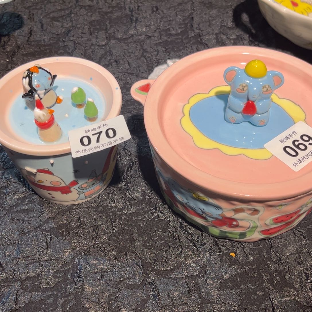 ****我哈哈哈哈哈哈哈哈哈哈69 70 