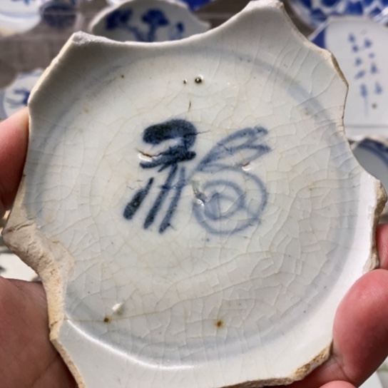 瓷片现代工艺品青花瓷片
