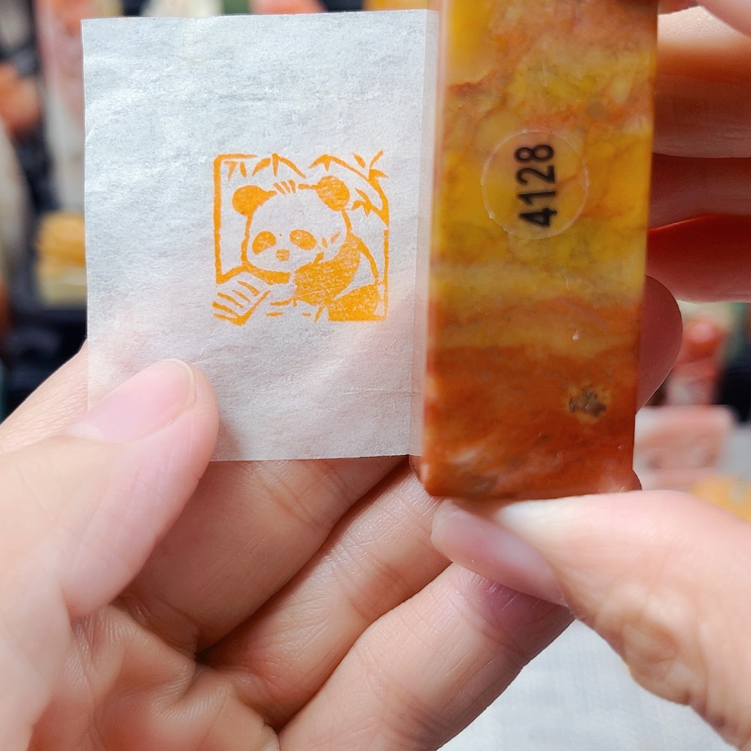 寿山石印石4128包邮包刻