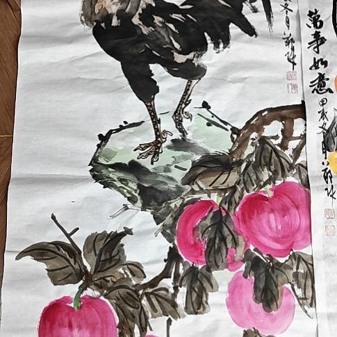 书法平安吉祥 田光荣