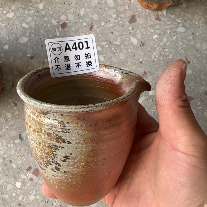 粗砂茶壶柴烧福利新品多多