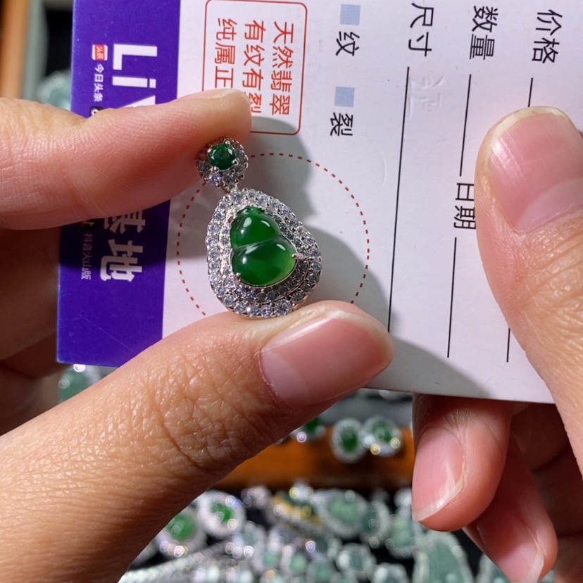 【闪购商品】翡翠颈饰未镶嵌天然