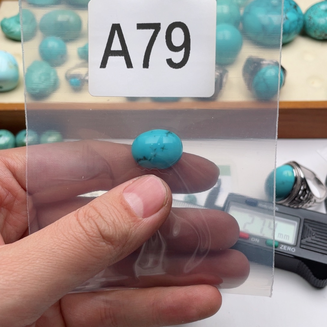 绿松石界面银S925镶嵌瓶*沙