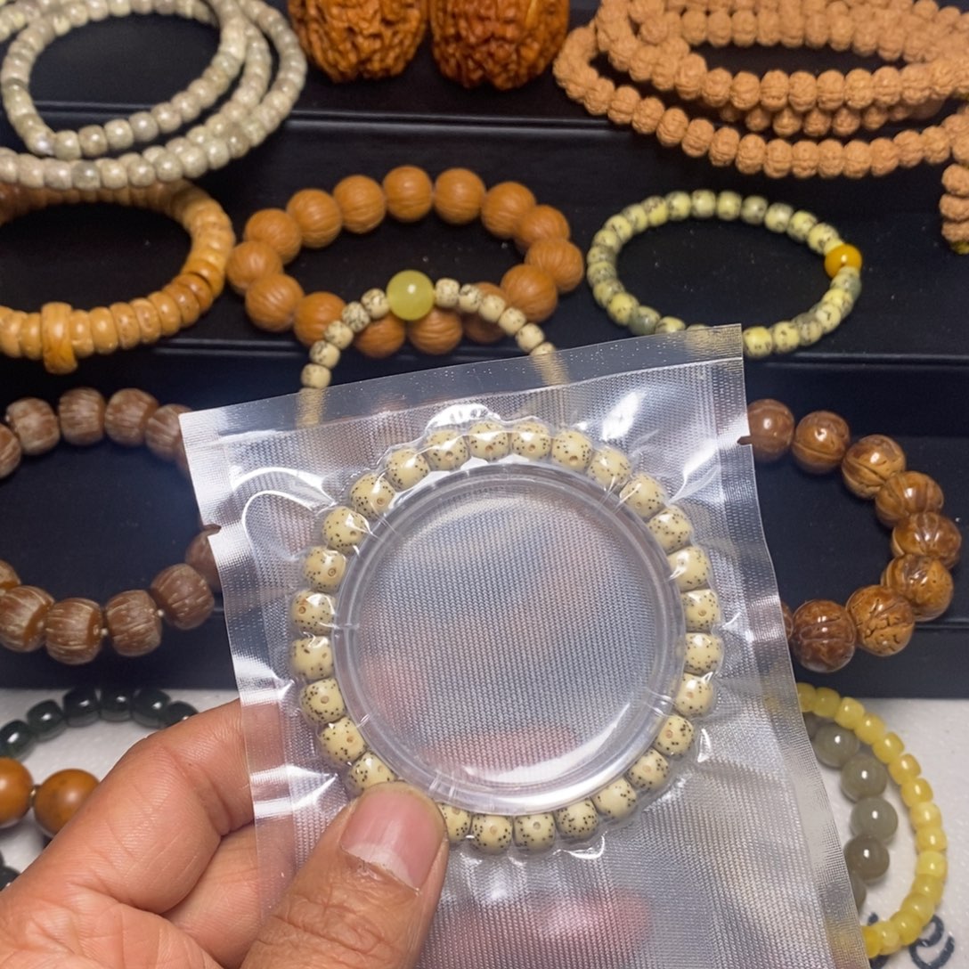 金刚菩提手串星月11.9