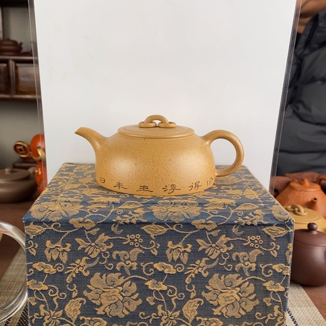 紫砂茶壶亚*宜兴紫砂工艺美术精品