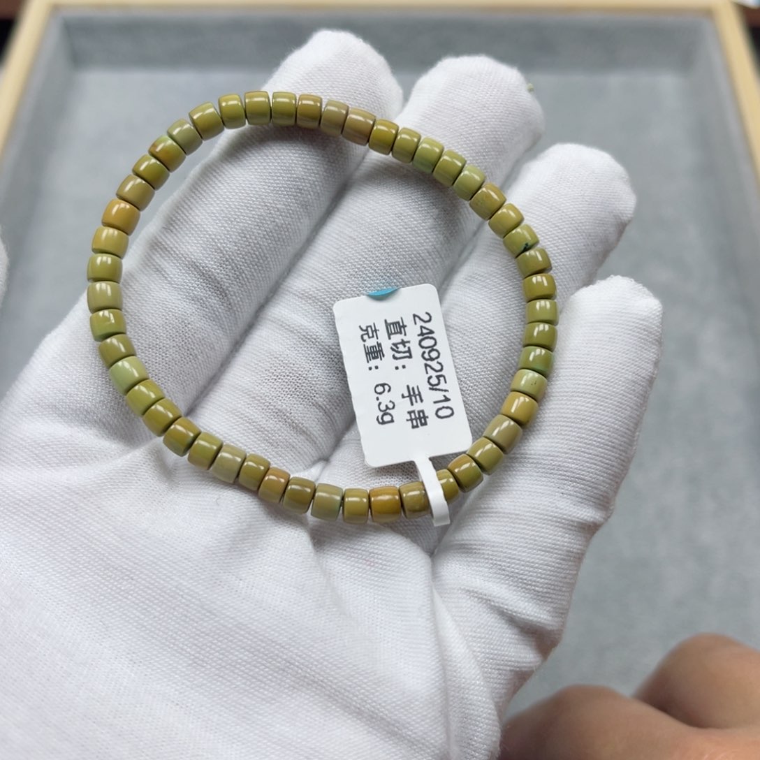 绿松石挂件未镶嵌