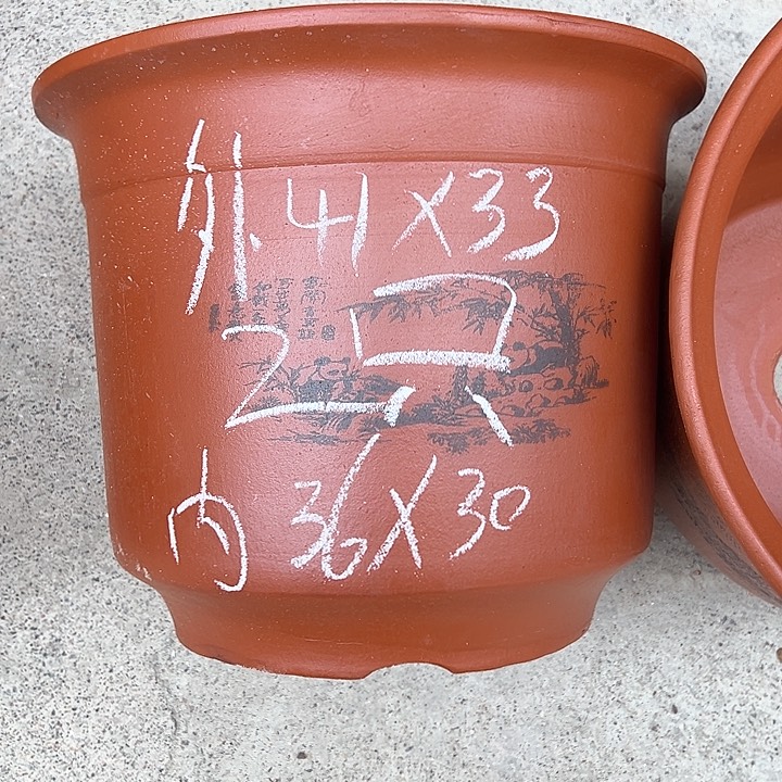 只****你周三周四自始至终自作自受 