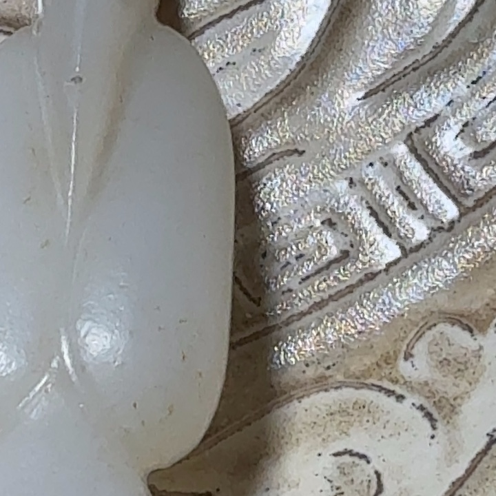 ****堂瓷片刻花瓷盘11111111