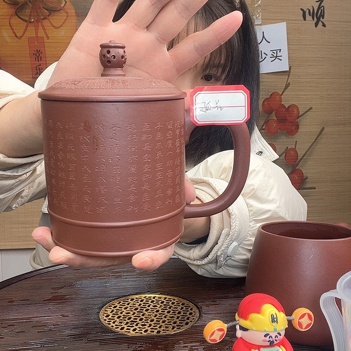 紫砂茶杯原矿紫砂杯