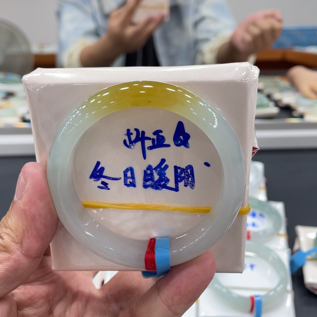 翡翠未镶嵌手镯缅甸翡翠