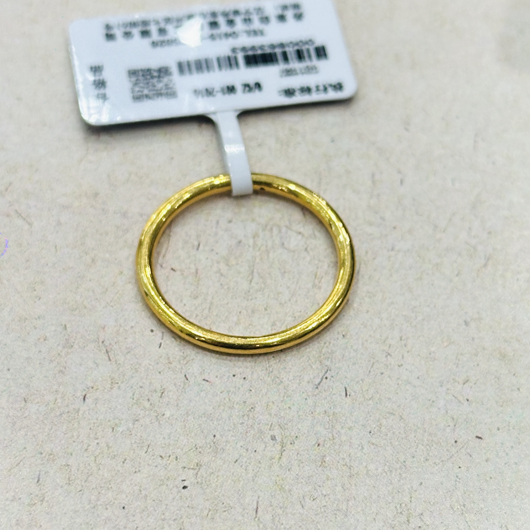 足金无忧戒指素圈硬金亮面固口情侣简约经典