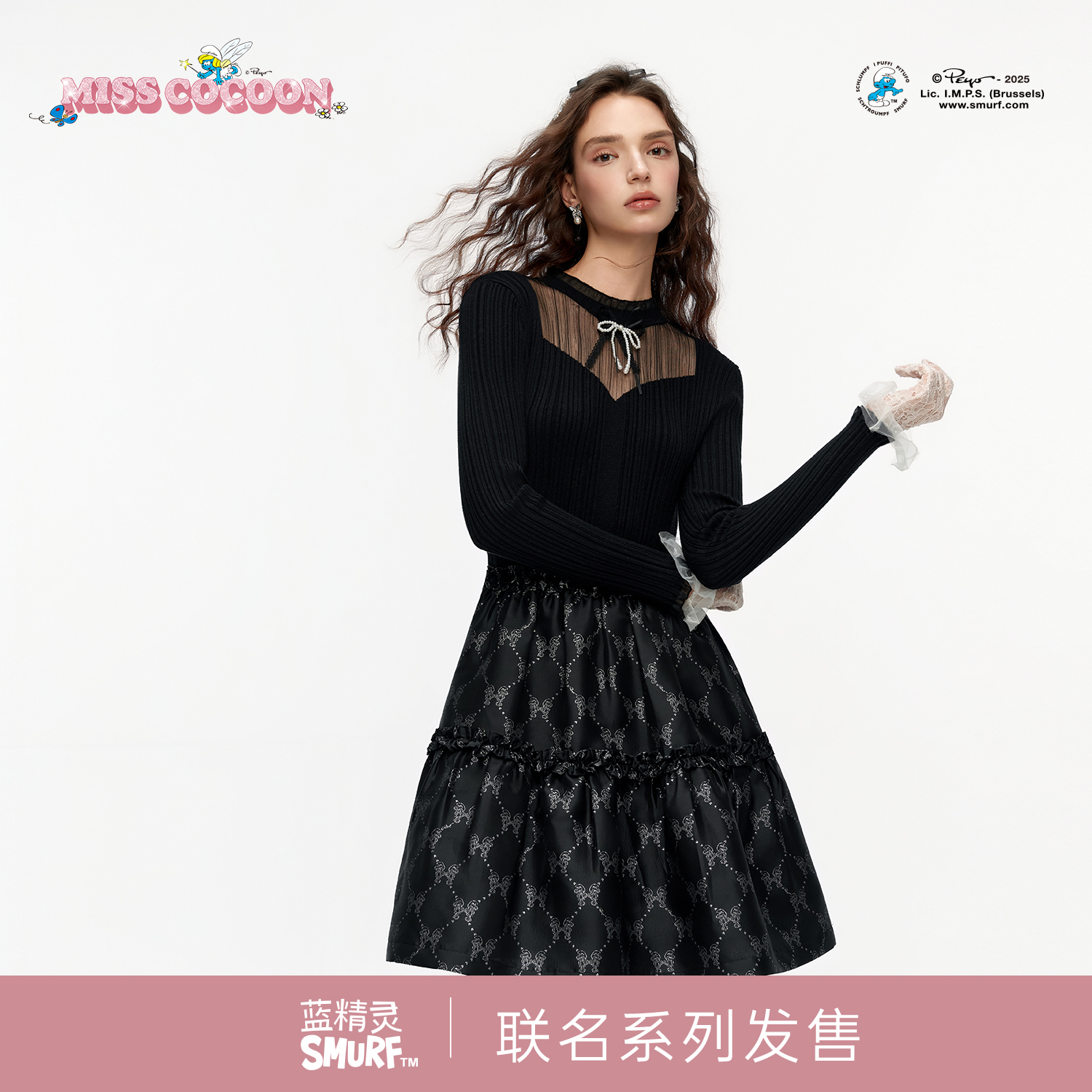 MISSCOCOON蓝精灵25冬黑色针织拼连衣裙0163