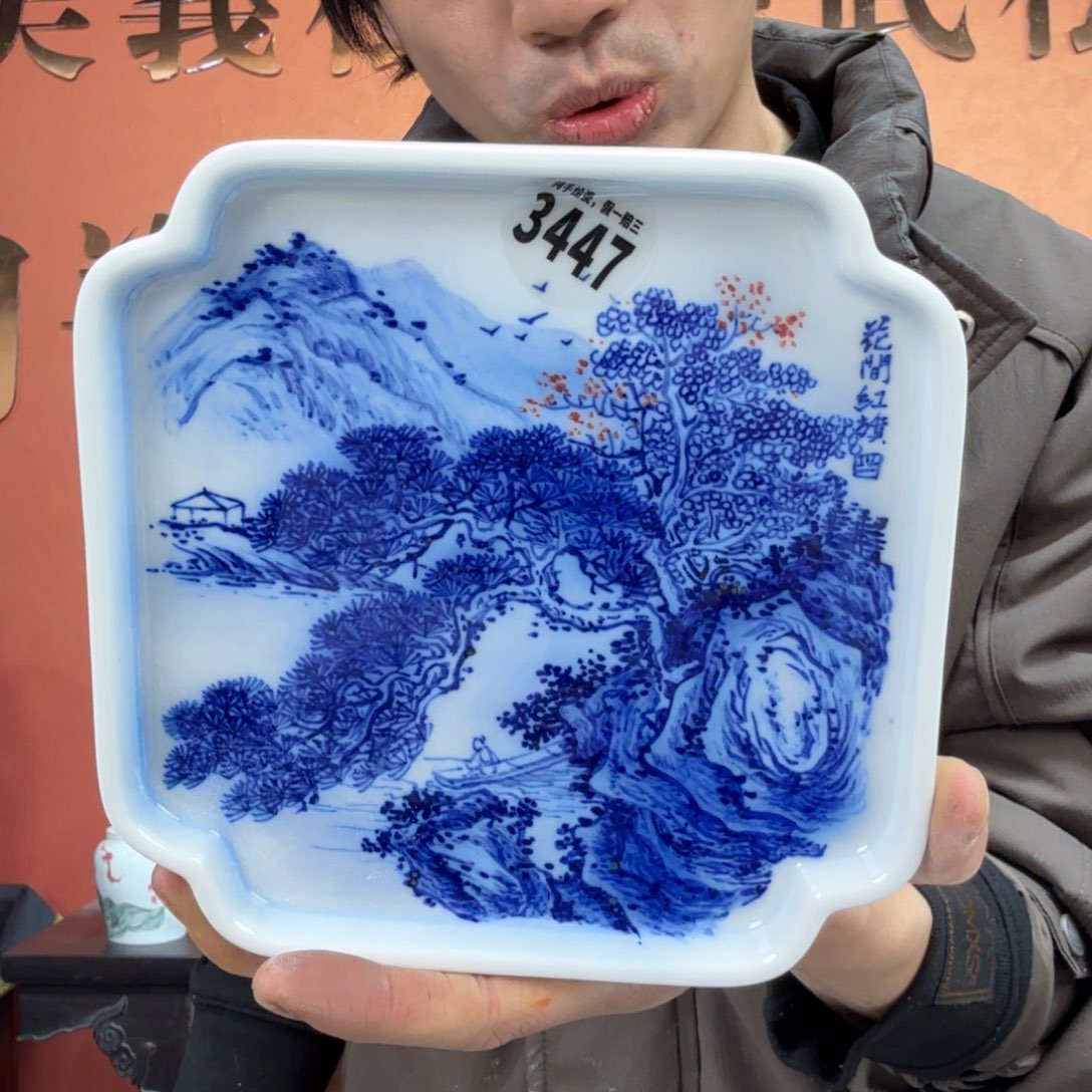摆件陶吴义松甄选陶瓷3447