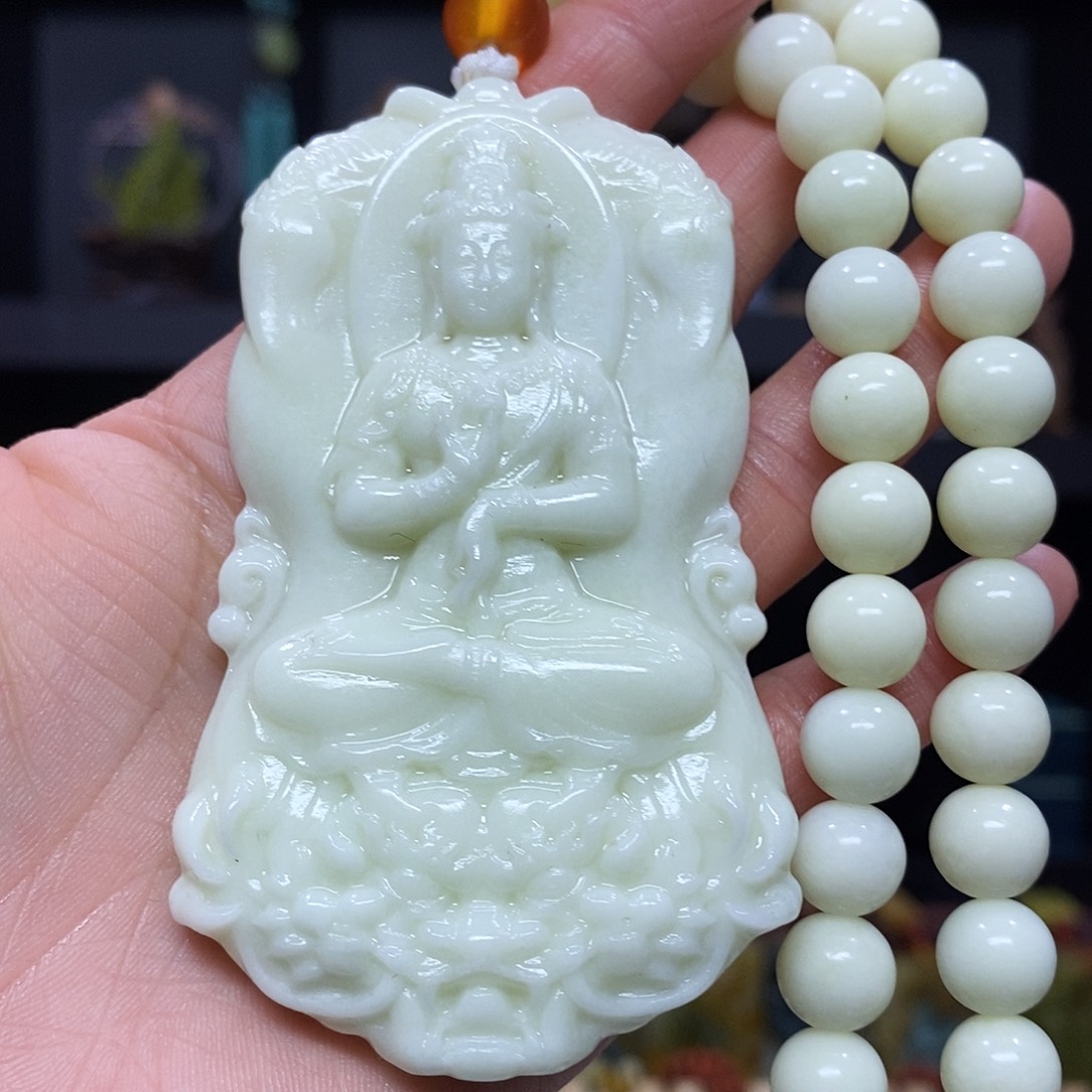 未镶嵌岫玉挂件挂件