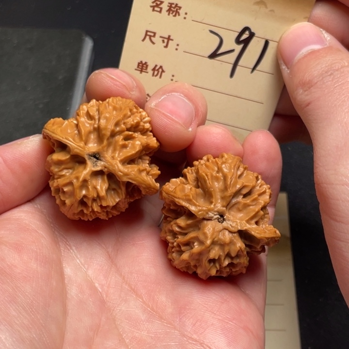把件文玩核桃苹果园36尺以打底291