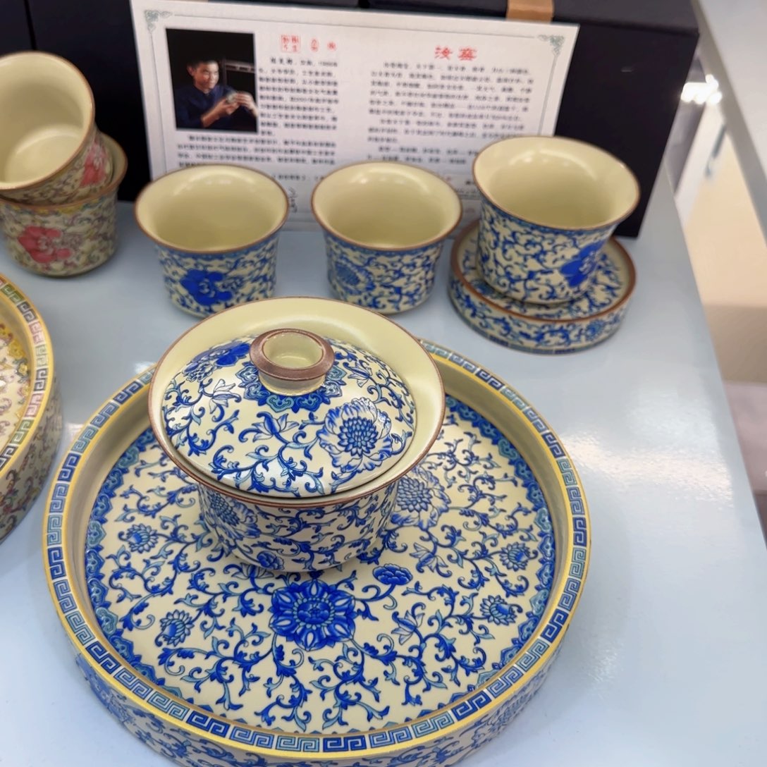 这些盖碗真好看！！！