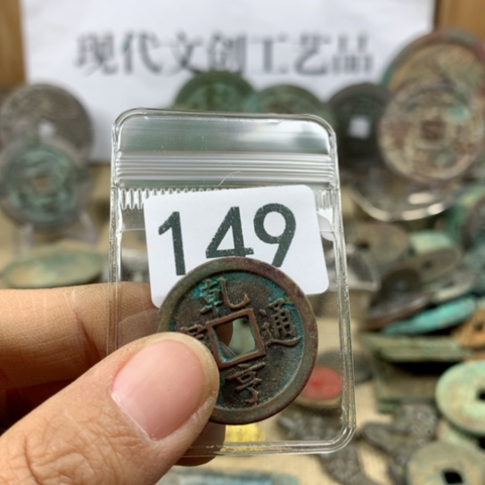 铜一*现代文创工艺品