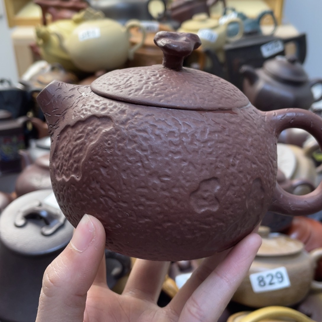 紫砂茶壶紫砂微瑕