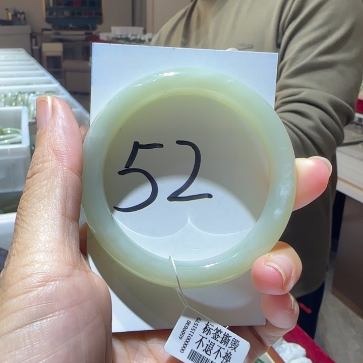 和田玉未镶嵌手镯908