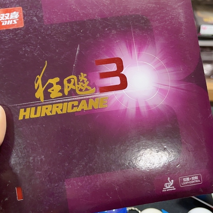 银***转狂飙三红色39度一片