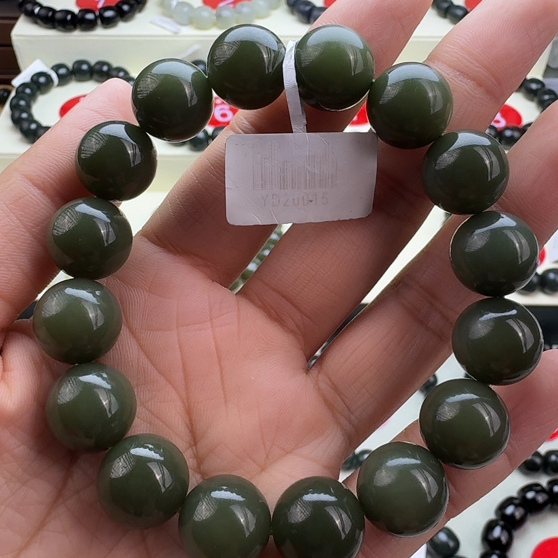 不***灯和田玉未镶嵌手串
