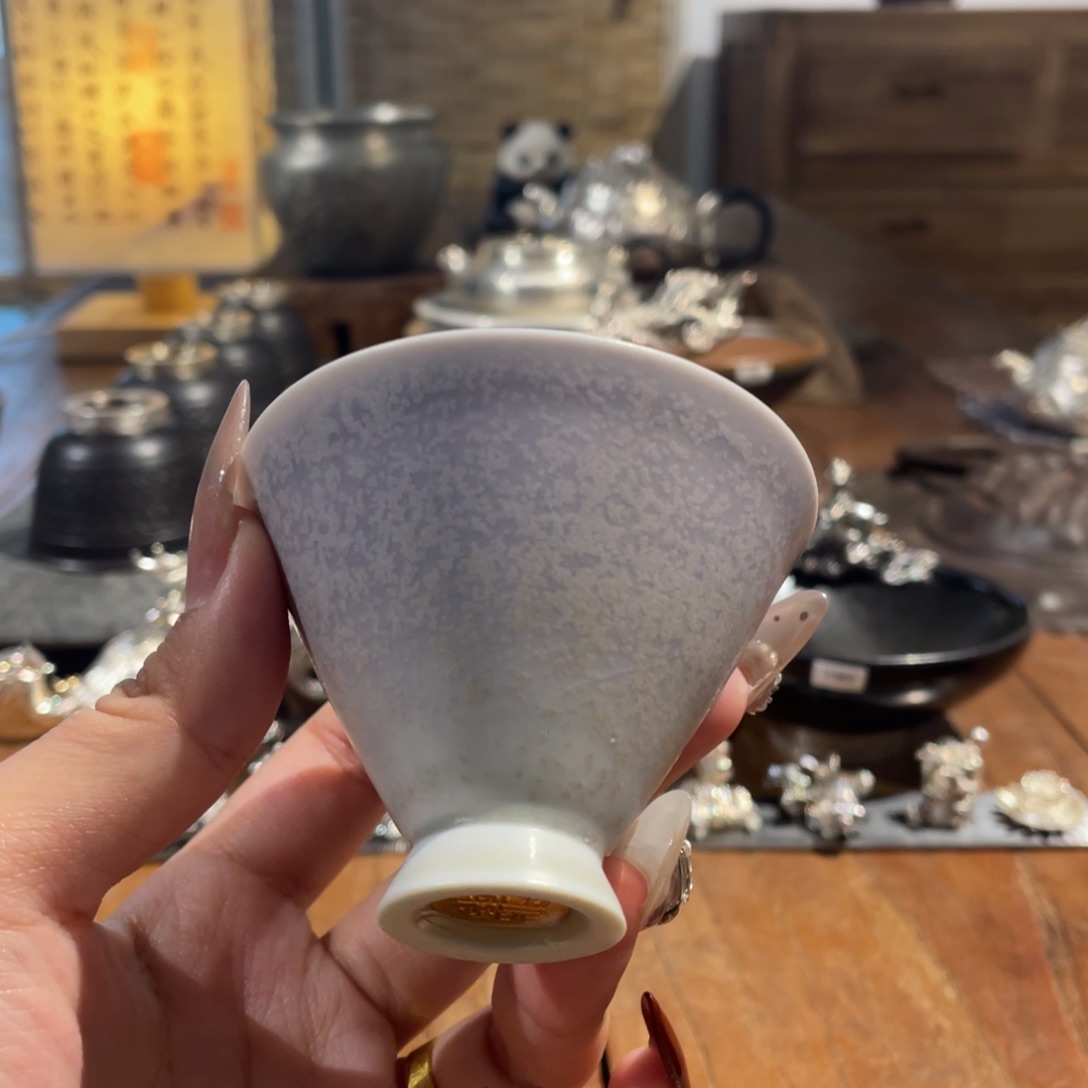 顺丰快递包邮茶空间 斗笠磁吸杯